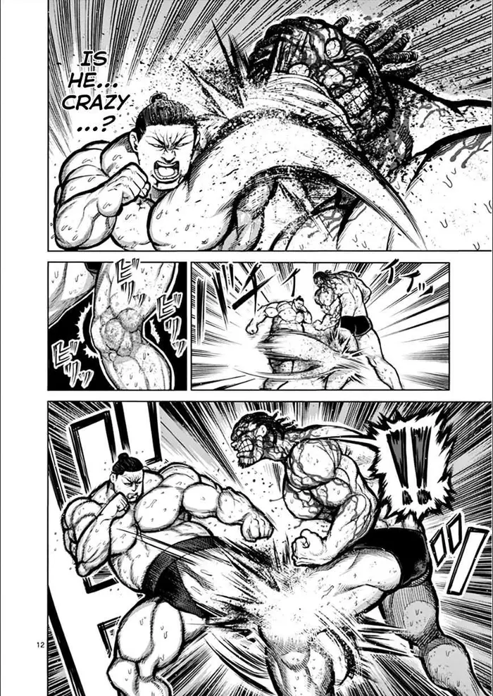 Kengan Ashura Chapter 78 image 13_optimized